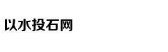 Tìm nhà mình tr